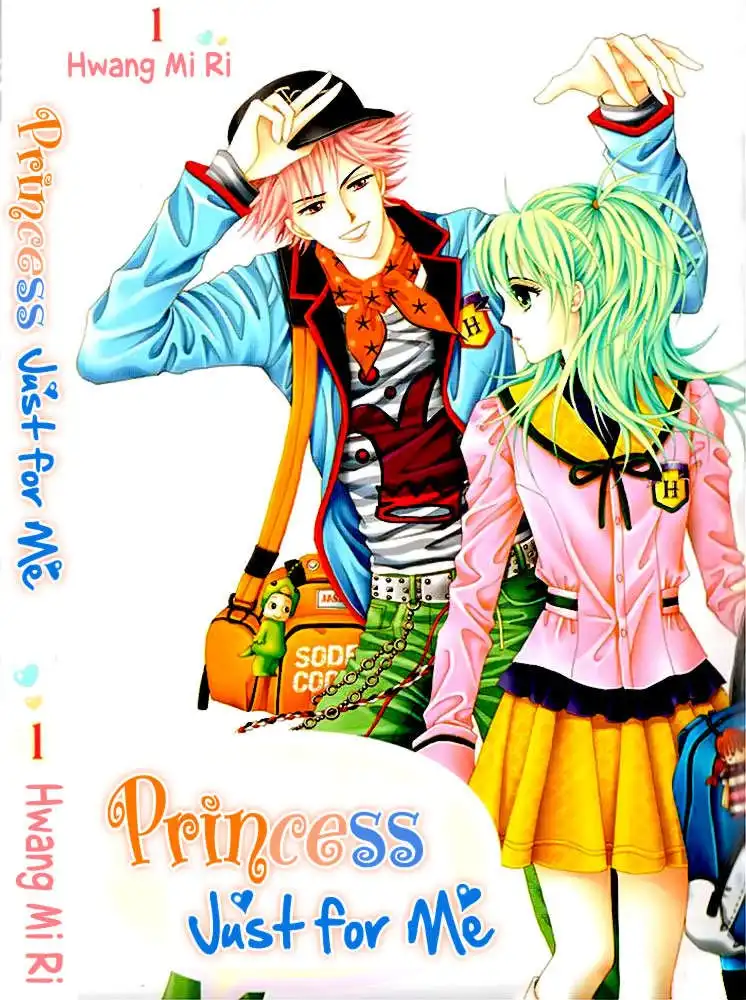 Princess Just For Me Chapter 1 1